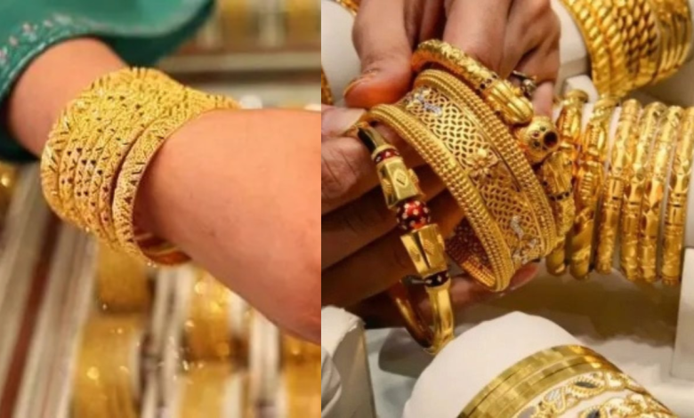 Gold Rates