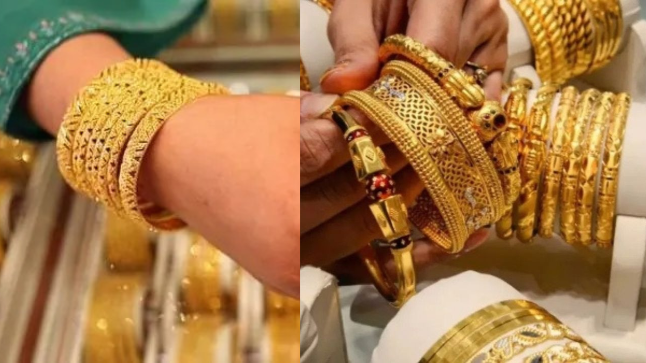Gold Rates