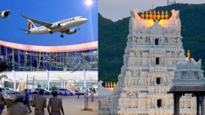 Tirumala