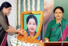 Sasikala