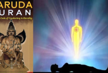 Garuda Purana