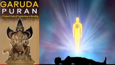 Garuda Purana