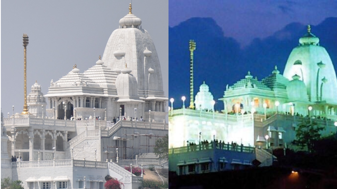 Birla Mandir