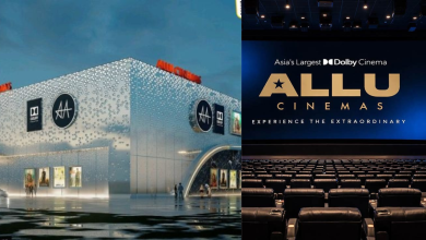 Allu Cinemas