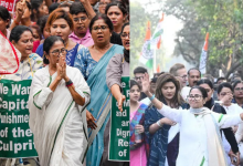 Mamata Banerjee