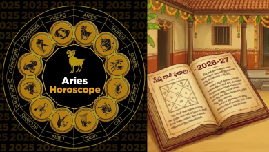 Aries