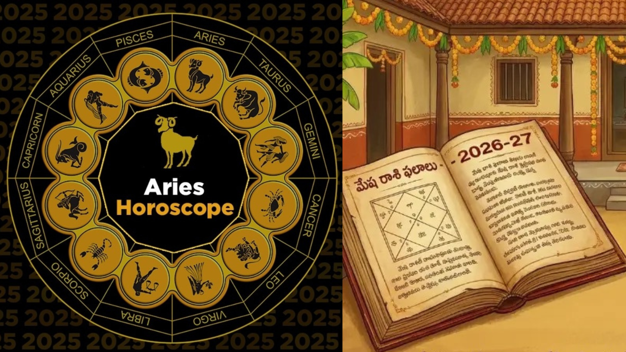 Aries