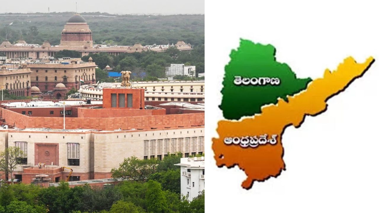 Lok Sabha and Assembly