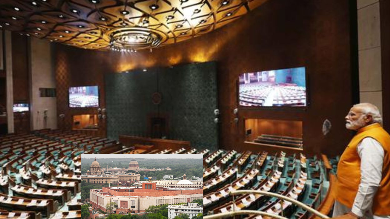 Lok Sabha and Assembly