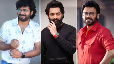 Venky and Kalyan Ram