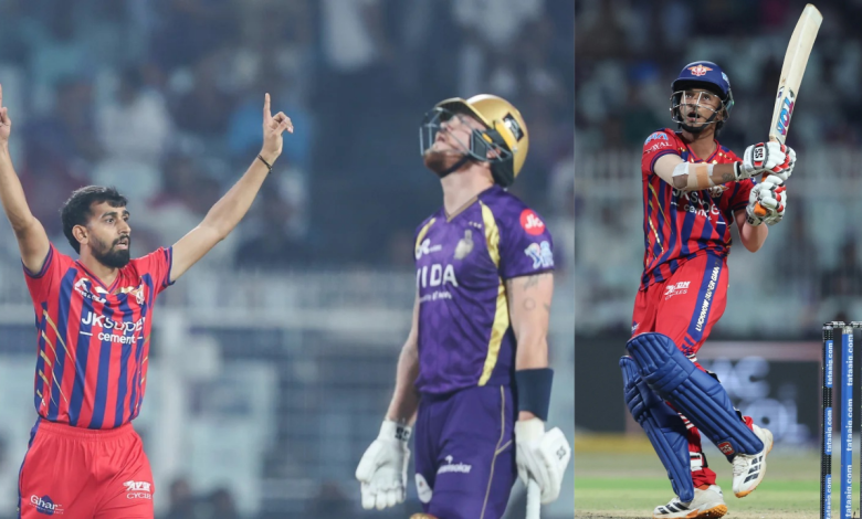 Lucknow Super Giants