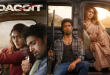 Dacoit Movie