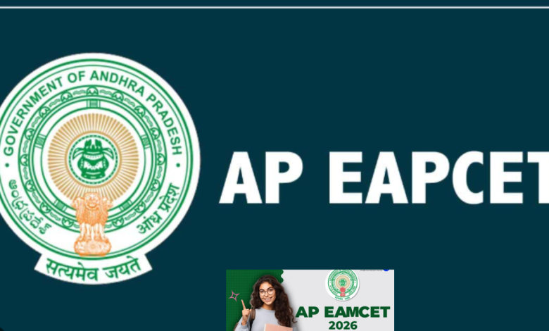 AP EAPCET 