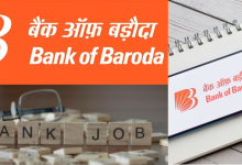 Bank of Baroda