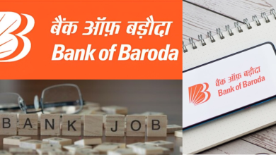 Bank of Baroda