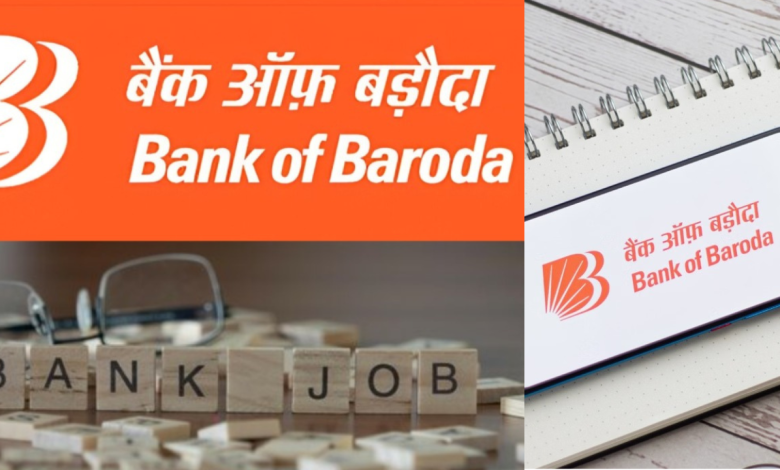 Bank of Baroda