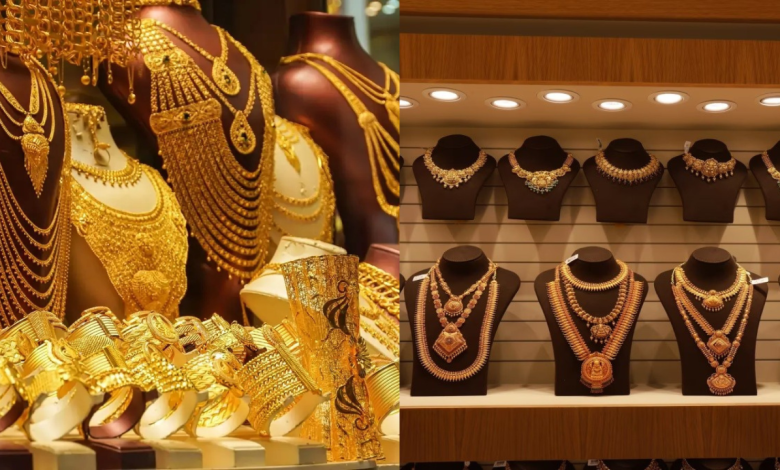 Gold Prices