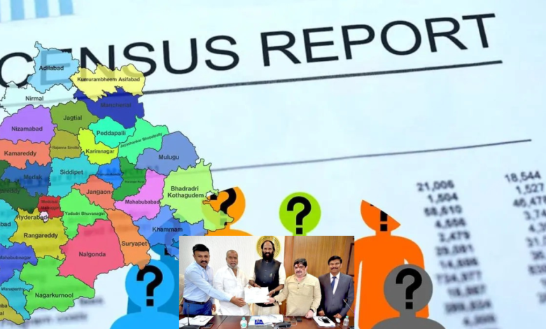 Caste Census
