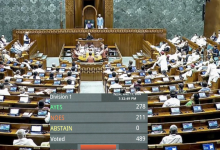 Womens Reservation Bill