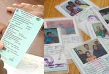 Ration Card