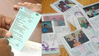 Ration Card