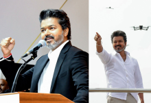 CM Vijay