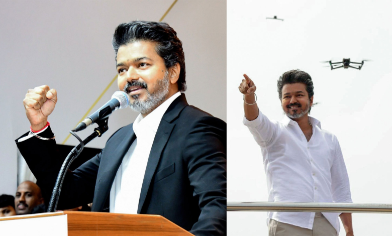 CM Vijay