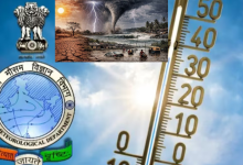 Meteorological