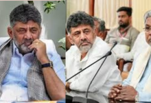 DK Shivakumar