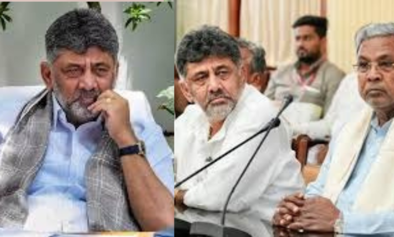 DK Shivakumar