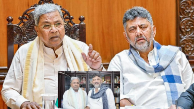 Karnataka