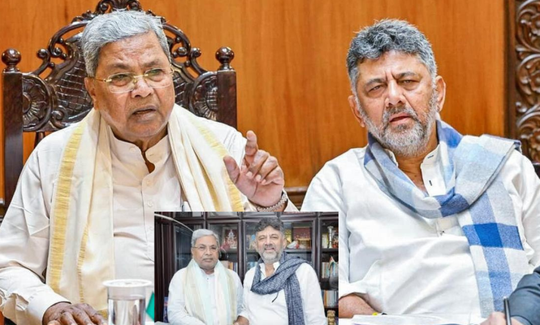 Karnataka