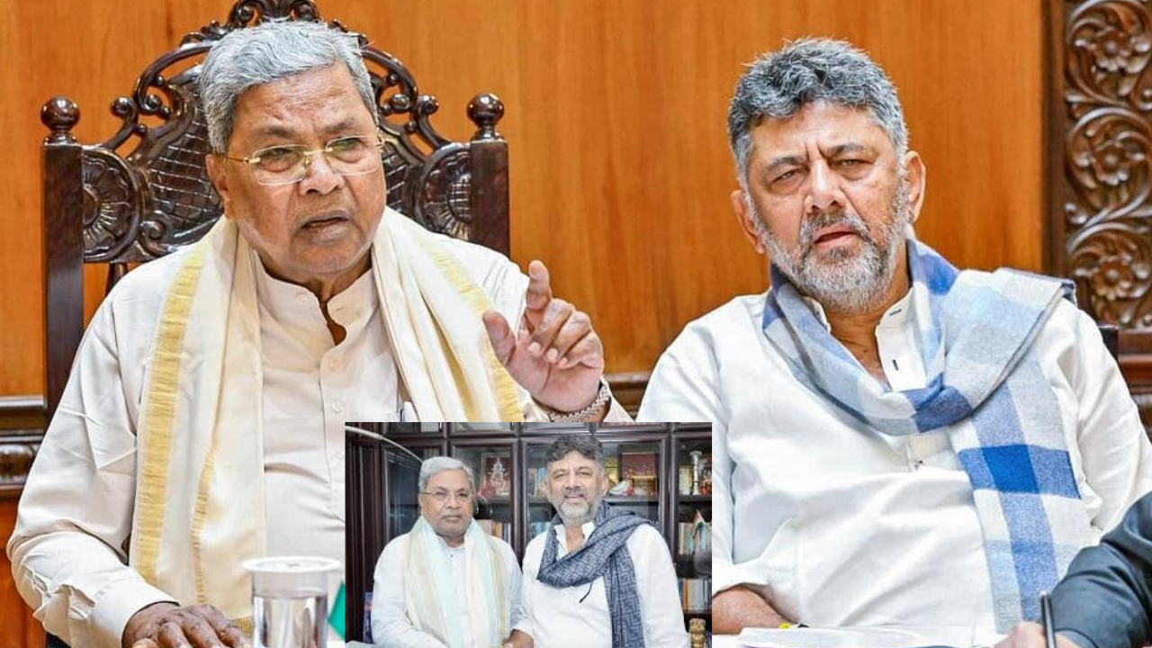 Karnataka