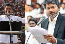 CM Vijay