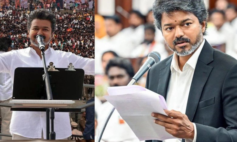 CM Vijay