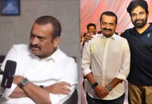 Bandla Ganesh