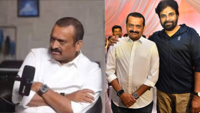 Bandla Ganesh