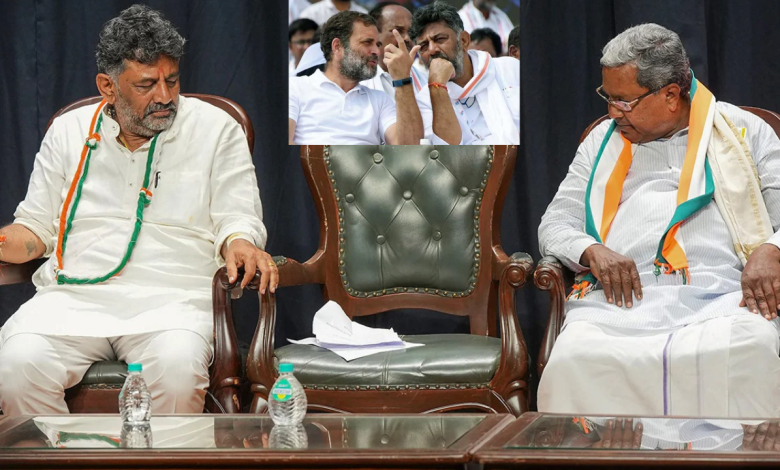 DK Shivakumar