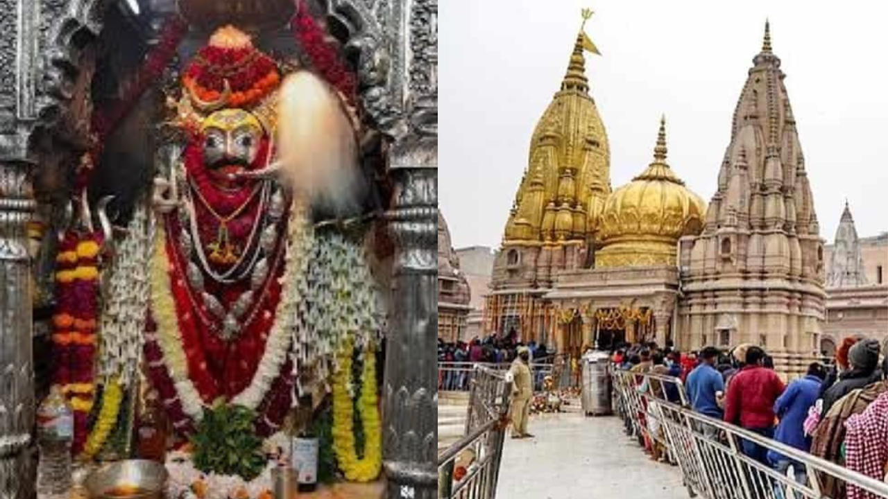 Kashi Vishwanath