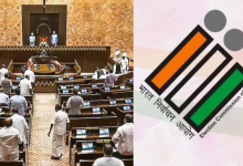 Rajya Sabha