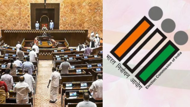 Rajya Sabha