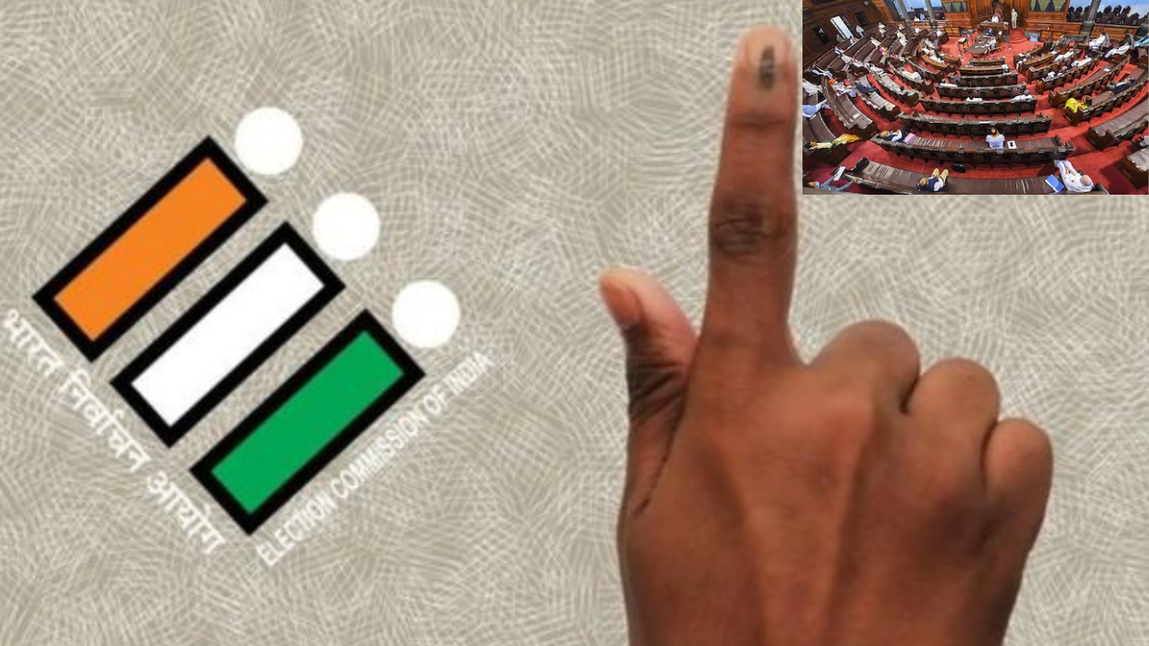Rajya Sabha