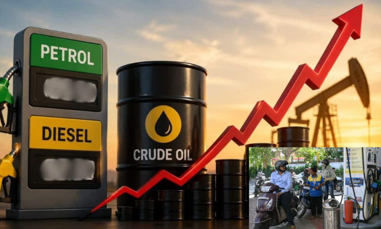 Petrol