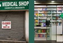 Medical Shops