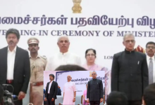 Vijay Cabinet