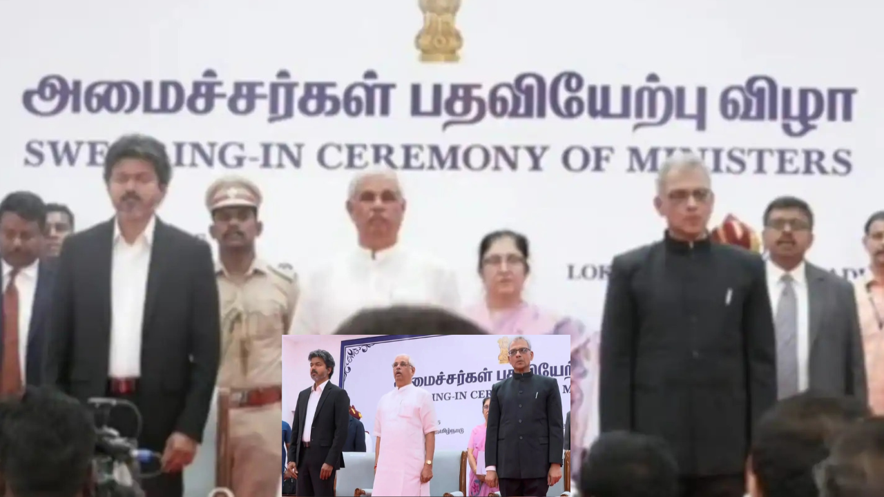 Vijay Cabinet
