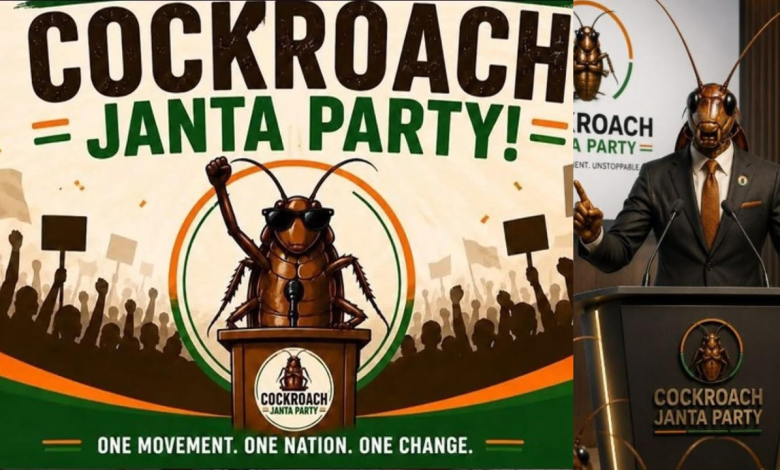 Cockroach Janta Party