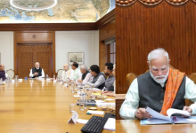 Central Cabinet