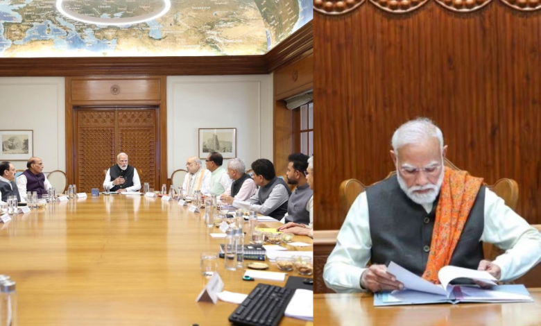Central Cabinet