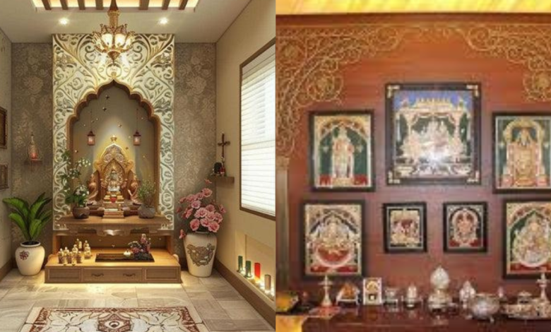 Puja Room